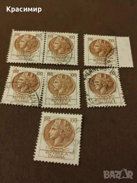 Пощенски марки Италия , снимка 1