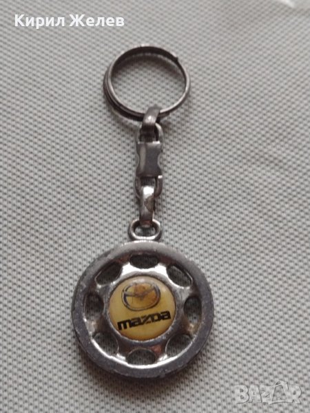 Рекламен ключодържател MAZDA стар рядък за КОЛЕКЦИЯ ДЕКОРАЦИЯ 42287, снимка 1