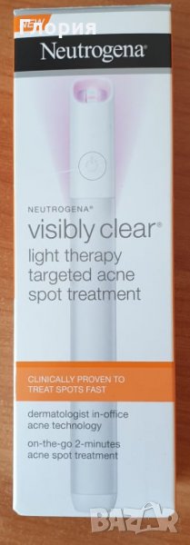 Neutrogena Visibly Clear Light Therapy Targeted Acne Spot Treatment, снимка 1