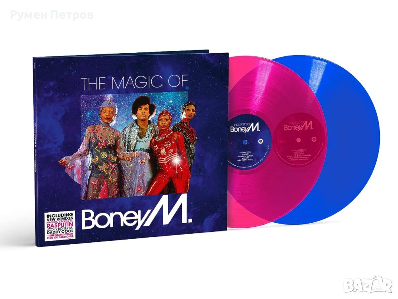 Boney M - The Magic Of Boney M - Special remix edition - 2 COLOR vinyl LP, снимка 1