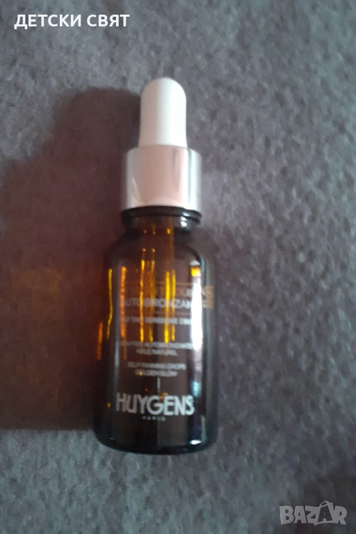 Автобронзиращи капки, снимка 1