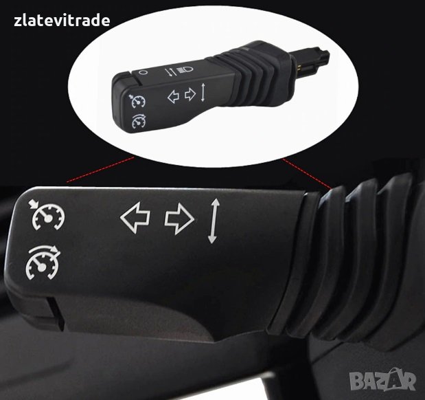 ПРОМОЦИЯ Автопилот за Opel astra H Zafira B Темпомат, круиз контрол, снимка 1