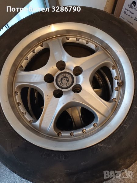 Джантис гуми195/65/15 5х100мм 15 цола, снимка 1