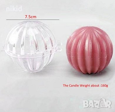 Кръг кълбо топка релефна пластмасова форма за направа на свещ свещи , снимка 1