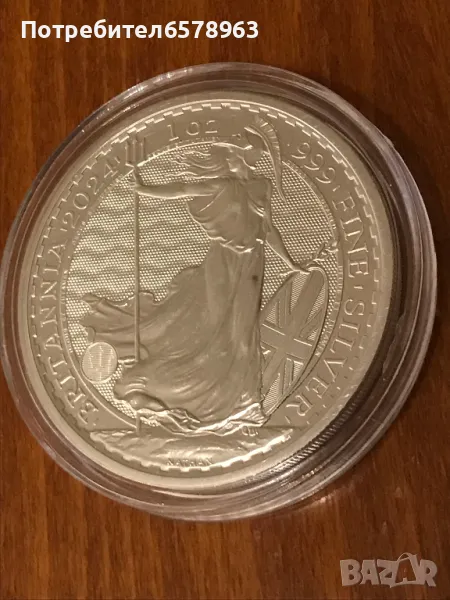 1 унция сребърна монета Британия, снимка 1