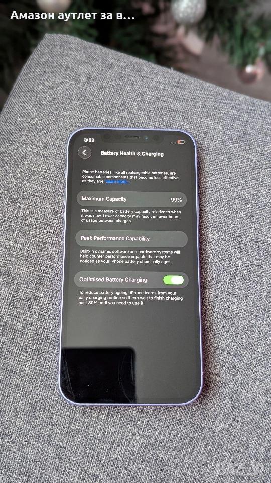 iPhone 12 purple 128g, снимка 1
