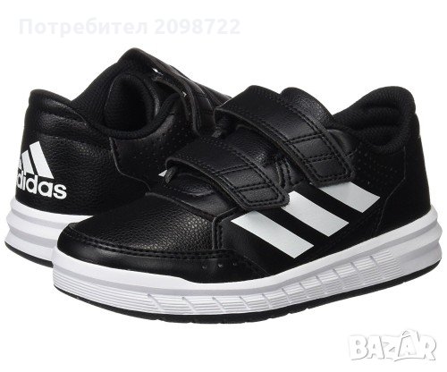 Нови оригинални маратонки Adidas Alta Sport,номер 30; 30.5; , снимка 1