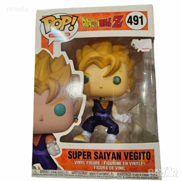 Фигурка Dragon Ball, Супер Саян Vegito, Пластмасова, 10 см, снимка 1