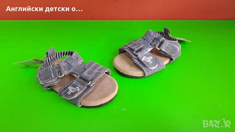 Английски детски сандали-NEXT, снимка 1