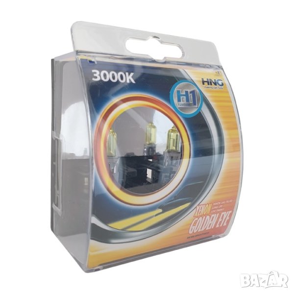 HNG халогенни крушки H1 H3 H4 H7 HB3 HB4 жълта светлина GOLDEN EYE, снимка 1