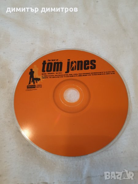 Музикален диск-tom jones, снимка 1