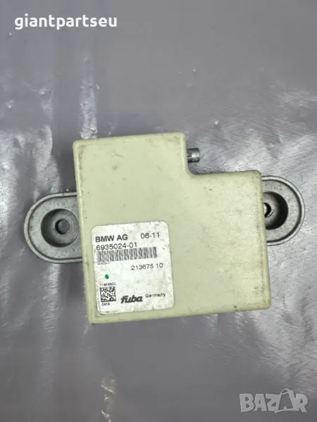 Модул Антена за БМВ BMW e60 e61 E70 E71 6935024-01, снимка 1