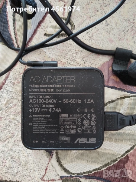 Зарядно адаптер за лаптоп ASUS, снимка 1