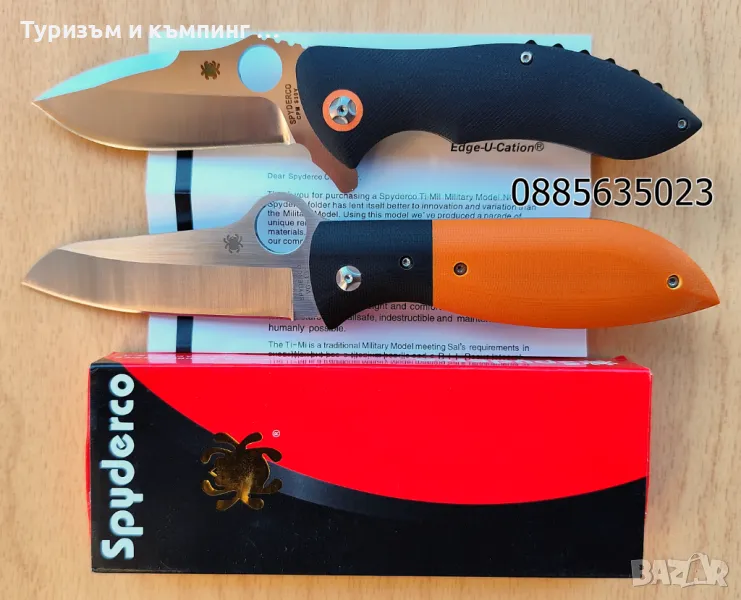 Сгъваем нож Spyderco C184 FireFly / Carey Rubicon C187 , снимка 1