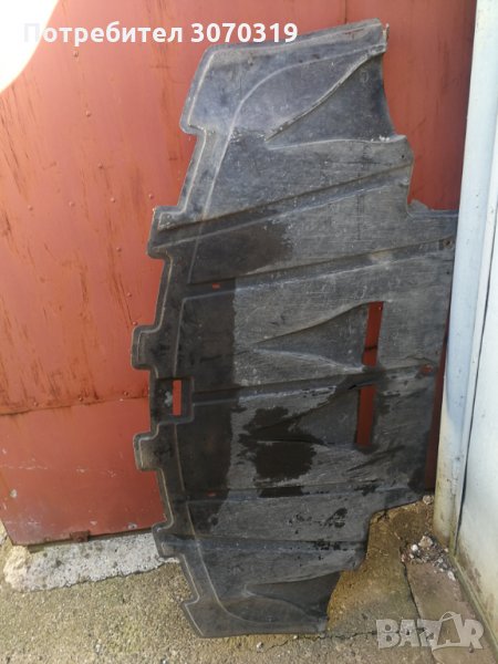 продавам кори под двигател за АУДИ, снимка 1