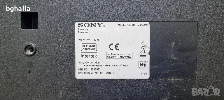 Sony KDL-40R450C, снимка 1