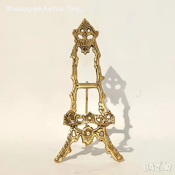 Малък месингов статив, снимка 1