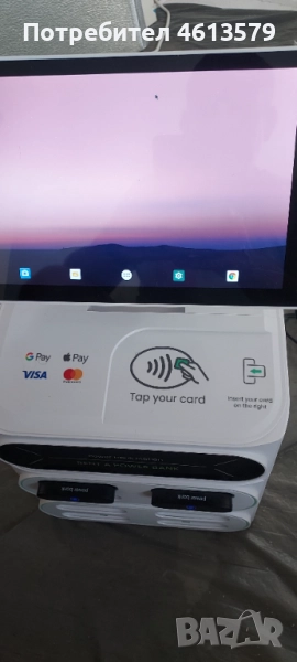 Power Bank , снимка 1