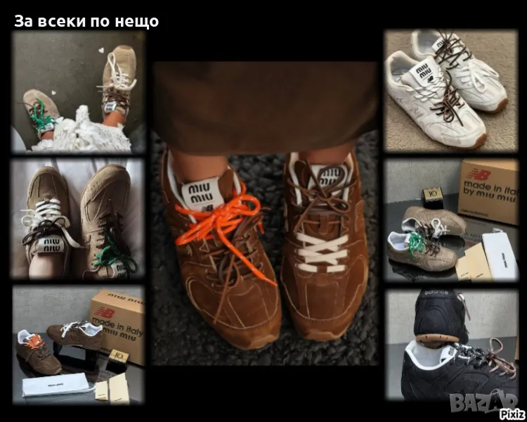 Miu Miu Дамски Маратонки👟Дамски Спортни Обувки Миу Миу - Налични Различни Цветове Код D2087, снимка 1