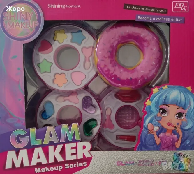 КОМПЛЕКТ ГРИМОВЕ ЗА МОМИЧЕТА МОДЕЛ ПОНИЧКА 193901, снимка 1