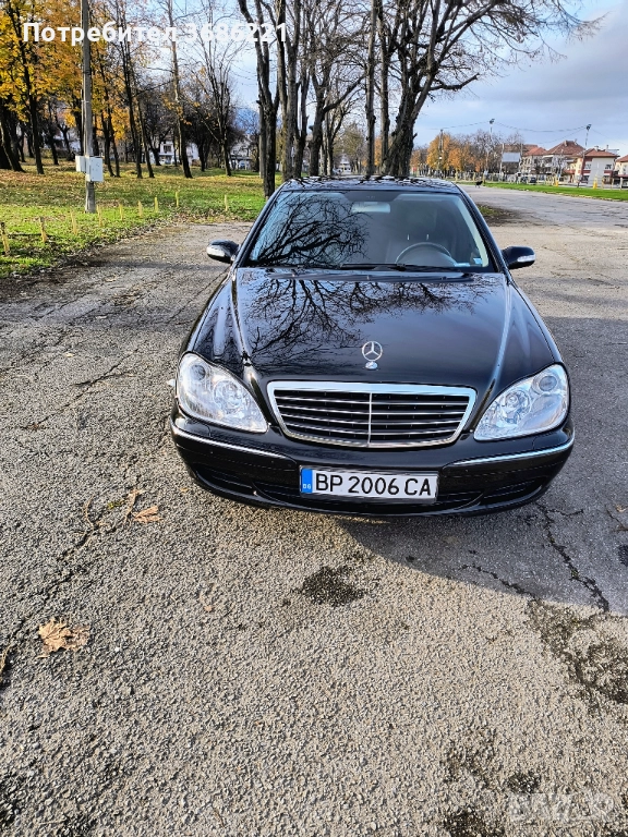 Mercedes S класа 3.2 CDI, снимка 1