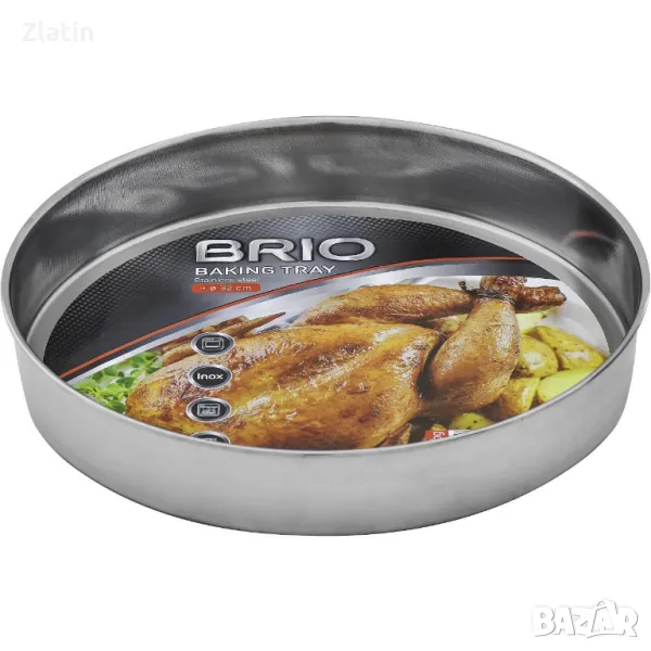 Brio тава от неръждаема стомана (32 см), снимка 1