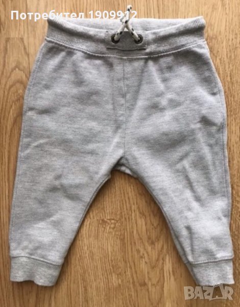 Zara, Original marines, снимка 1