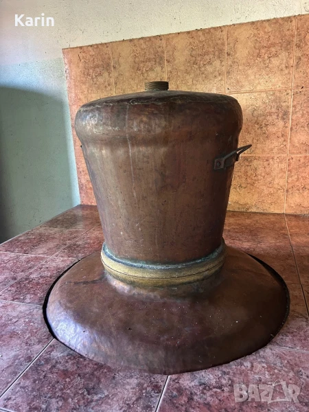 Меден ракиен казан, снимка 1