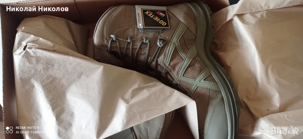 Кубинки, снимка 1