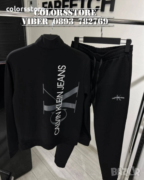Мъжки спортен екип Calvin Klein/IM37k, снимка 1