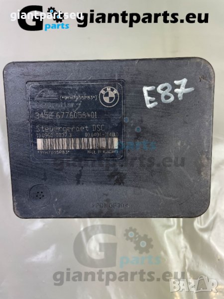 ABS АБС модул за БМВ е87 BMW e87, 6776056-01, снимка 1