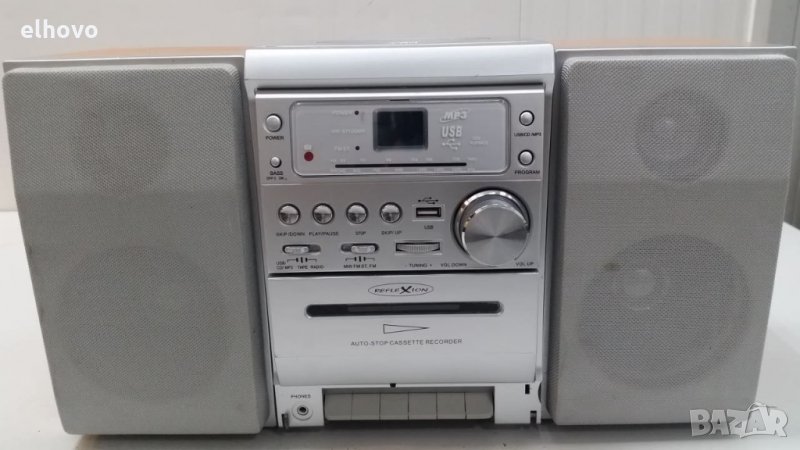 Стерео система Reflexion HIF57 10UMP, снимка 1