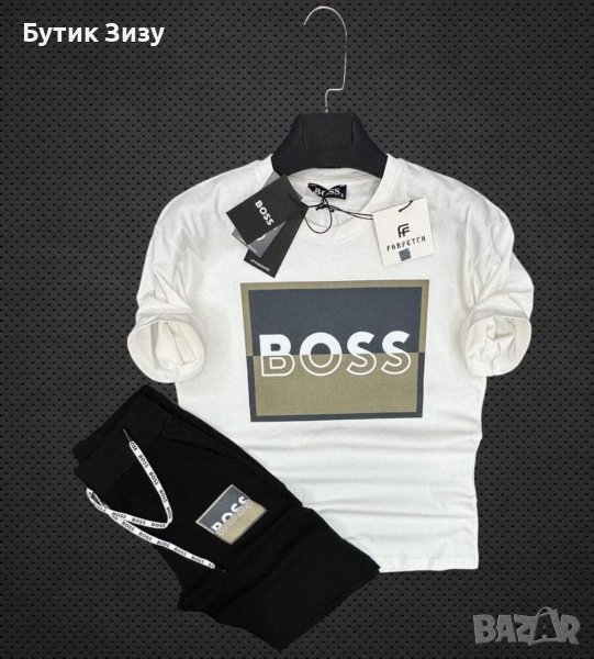 Мъжки летни екипи Hugo Boss в 2 цвята , снимка 1