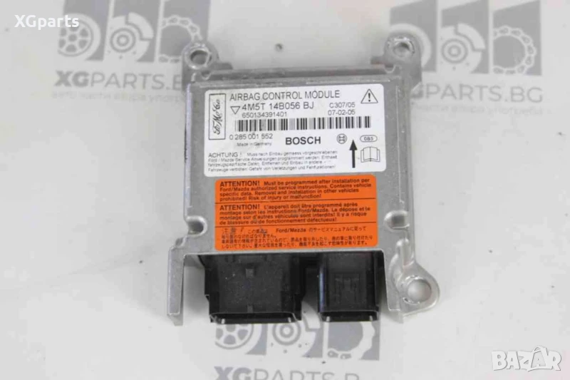  Модул AIRBAG за Ford Focus MK2 (2005-2012) 4M5T14B056BJ, снимка 1