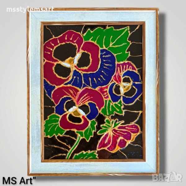 Теменужки" Витражна картина! Рисувано стъкло!, снимка 1