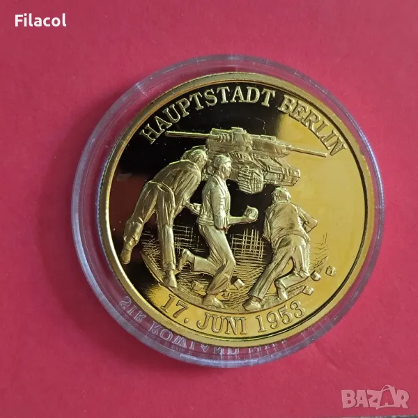 Плакет / медал Германия - Столицата Берлин 17 юни 1953, снимка 1