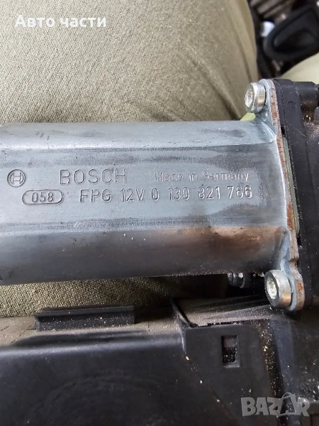 Машинка - Моторче Предно Дясно Стъкло Ауди А4 Б6 - Б7
- 105849103 - 5WK47011
- 0130821766, снимка 1