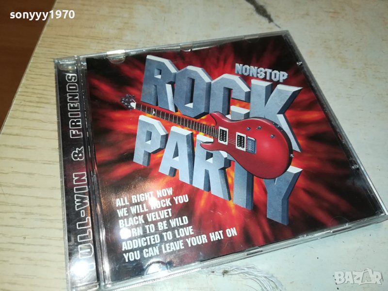 ROCK PARTY CD-ВНОС GERMANY 2511231410, снимка 1