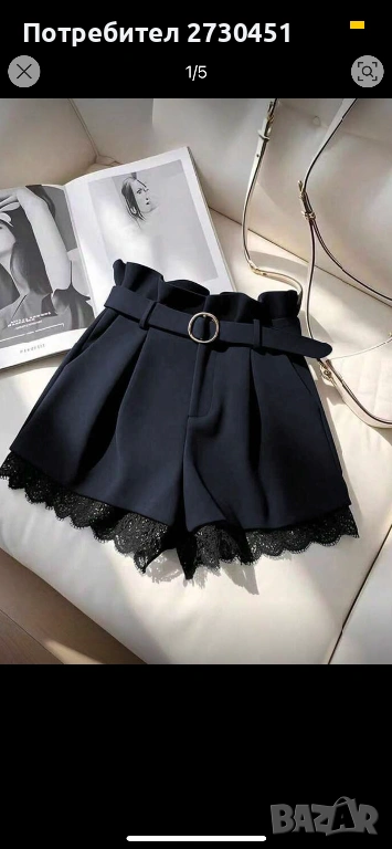 Елегантни къси панталонки, снимка 1