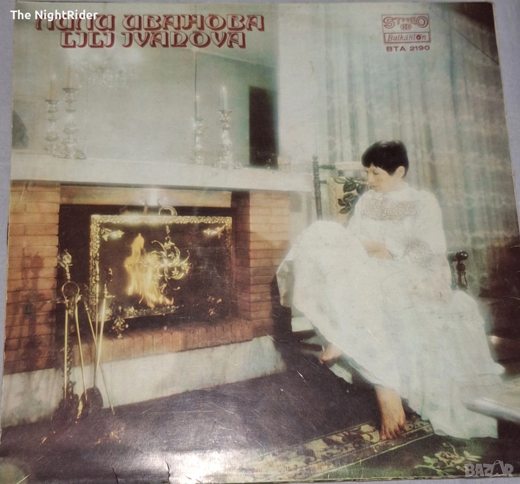 Грамофонни плочи, снимка 1