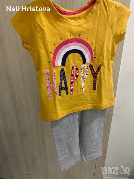 Бебешки летен комплект, снимка 1