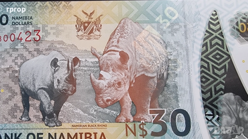 Намибия. 30 долара. Юбилейна. 2020 година. Полимер. UNC., снимка 1