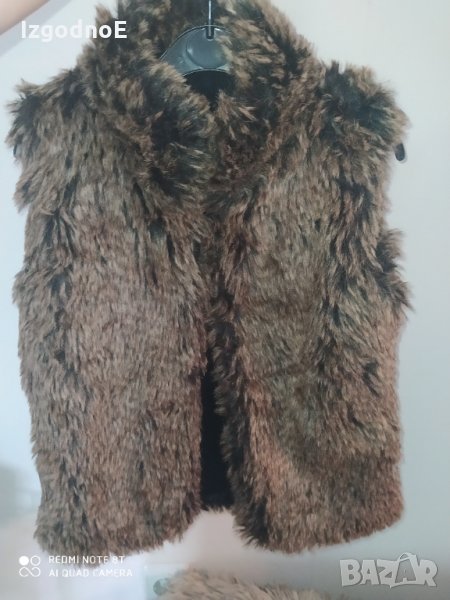 Name It марков пухен елек, снимка 1