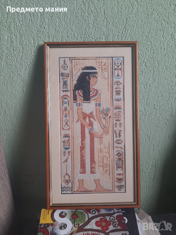 Ръчно шит гоблен „Египетска жена“, снимка 1