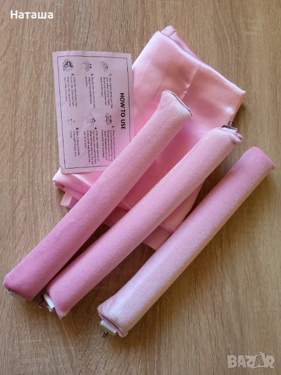 Къси ролери за къдрици, снимка 1