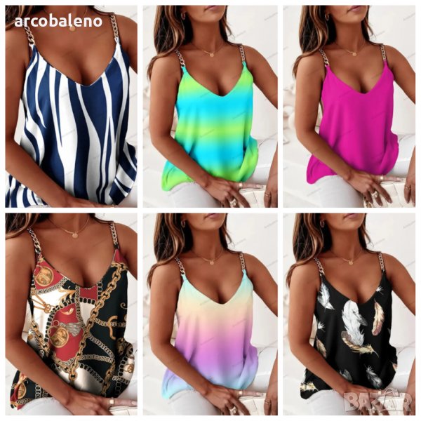 Дамски потник с каишка с верижка и деколте, 12цвята , снимка 1