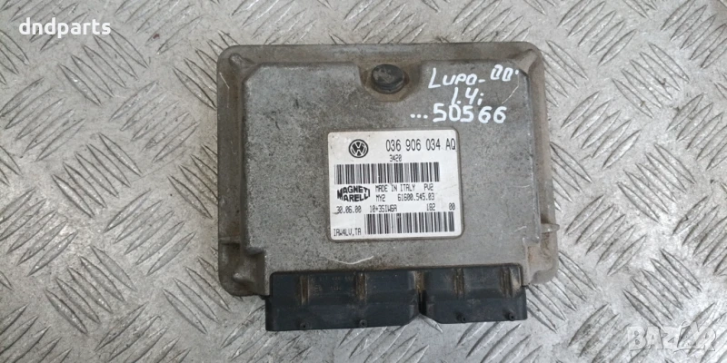 Компютър VW Lupo 1.4i 2000г. 036906034AQ 61600.545.03, снимка 1