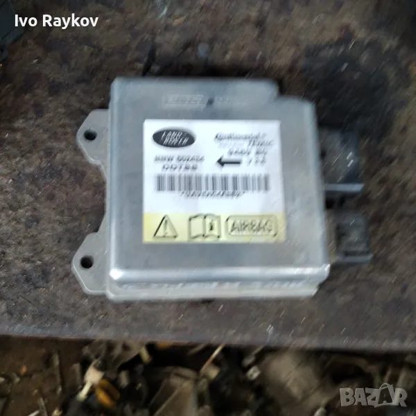  airbag module. NNW 502434. Land rover discovery3, снимка 1