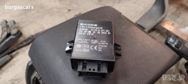 Модул 61.35- 8 371 351 Bmw E39 525 TDS - 50лв, снимка 1