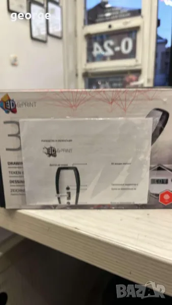 3D писалка за рисуване и моделиране 3D принтираща писалка, снимка 1